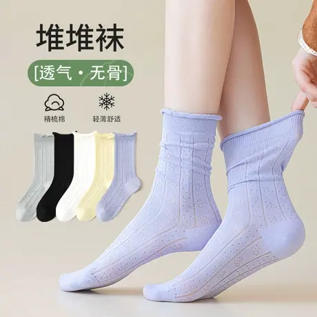 雅鹿袜子女中筒袜纯棉防臭吸汗透气春秋款长筒袜女士堆堆袜商品大图