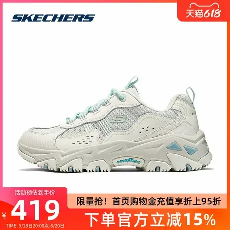 斯凯奇夏款女鞋新品户外舒适网面透气运动厚底老爹鞋熊猫鞋180210商品大图