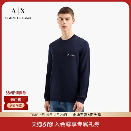 ARMANI EXCHANGE/阿玛尼男士绵羊毛合身长袖圆领纯色套头针织衫商品大图