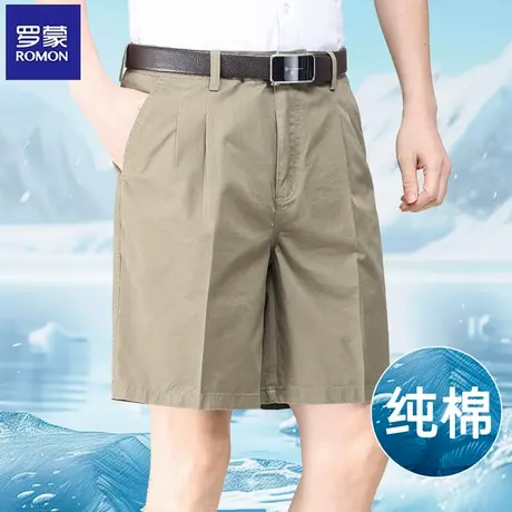 罗蒙男士纯棉休闲短裤爸爸沙滩裤夏款大裤衩全棉中老年五分裤短裤商品大图