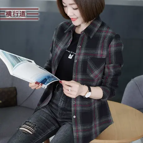 2023冬装装新款格子衬衫宽松大码纯棉胖MM中年妈妈长袖衬衣女外套商品大图