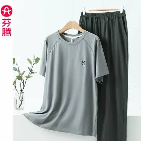 芬腾短袖睡衣男夏季纯棉套头男款大码青少年休闲家居服可外穿套装商品大图