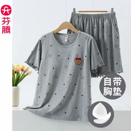 芬腾带胸垫睡衣女款夏季纯棉短袖短裤薄款夏天外穿女士家居服套装商品大图