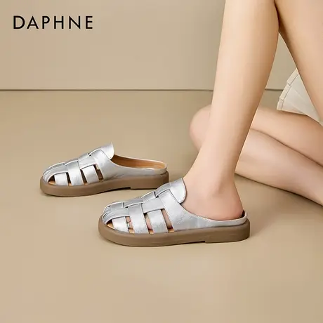 Daphne/达芙妮明星同款夏季半拖鞋包头拖时尚潮流透气休闲凉鞋女图片