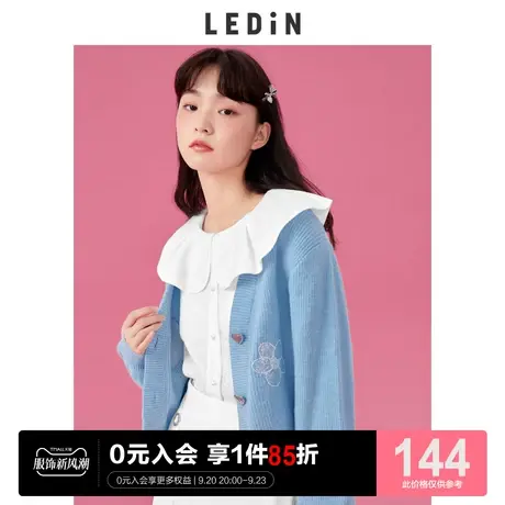 早春乐町花朵短款开衫女休闲秋冬季新款别致毛衣别致毛针织衫图片