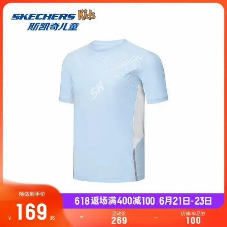 Skechers斯凯奇儿童时尚短袖男童夏季透气凉感防晒针织运动T恤衫商品大图