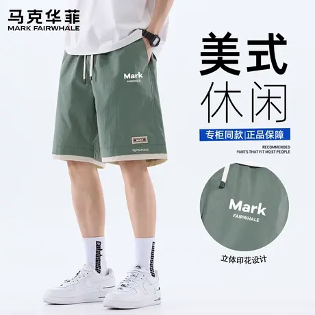 马克华菲美式冰丝工装短裤男士2025新款宽松休闲五分运动中裤子X商品大图