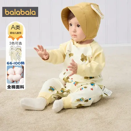 巴拉巴拉宝宝连体衣婴儿纯棉服春秋款男童女童睡衣新生儿衣哈衣萌商品大图