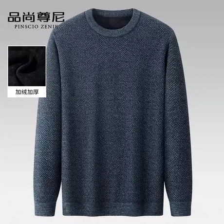 男士打底衫秋冬款基础款纯色内搭雪尼尔加绒加厚毛衣中老年爸爸装商品大图