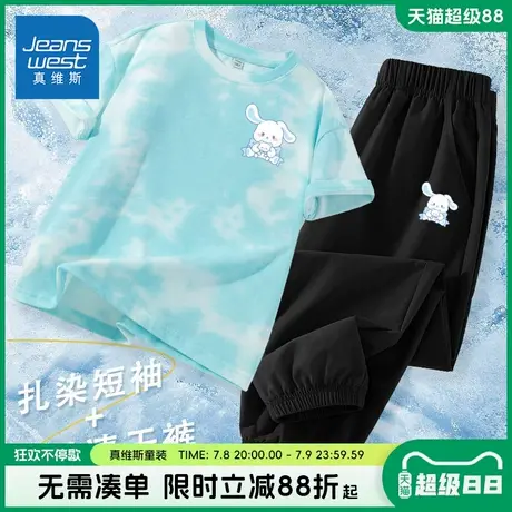 真维斯童装女童套装夏薄款中大童夏季运动两件套儿童透气卡通短袖商品大图