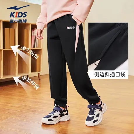 鸿星尔克童装女童裤子秋季卫裤儿童运动裤大童休闲裤针织弹力长裤图片