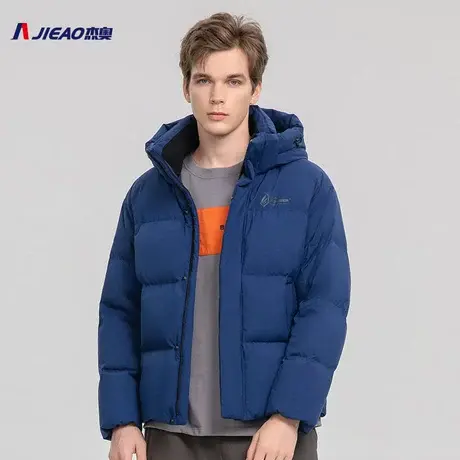杰奥羽绒服男短款鹅绒羽绒服冬季连帽外套商场同款图片