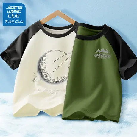 真维斯club男童短袖T恤夏季2025新款男孩帅气衣服儿童纯棉夏装潮商品大图