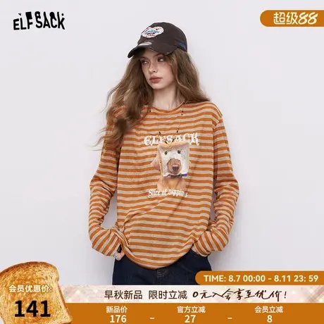 妖精的口袋撞色条纹印花长袖t恤女2025年早秋新款松弛感薄款上衣商品大图