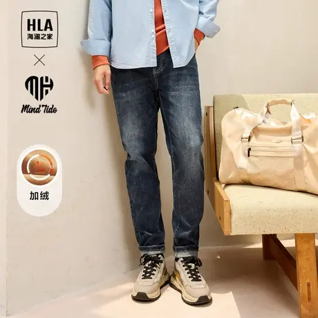 HLA/海澜之家内里磨毛牛仔裤23秋冬新循迹亦心即为系列裤子男商品大图