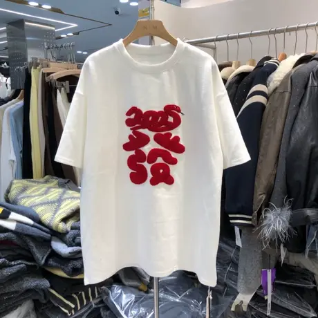 2025新年流行好看加厚发财短袖T恤打底衫上衣内搭女宽松磨毛体恤商品大图