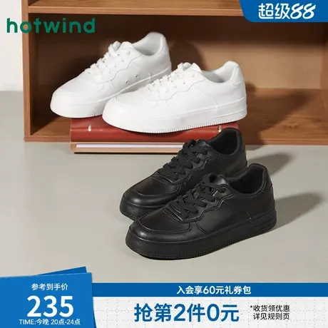 热风2025年冬季新款男士时尚休闲鞋商品大图