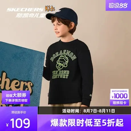 斯凯奇亲子装卫衣绒衫男女通用哆啦梦联名时尚蓬松柔软舒适休闲商品大图