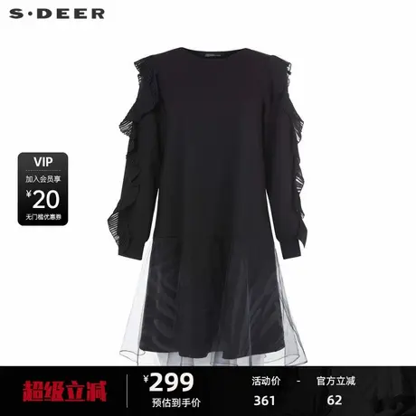sdeer圣迪奥女装圆领荷叶边晕染网纱雪纺连衣裙S233Z12M1图片