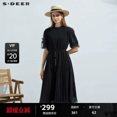 【新品上新】sdeer圣迪奥木耳边收腰网纱绣花连衣S23281216商品大图