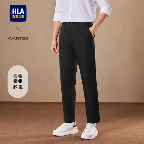 HLA/海澜之家轻商务经典系列大码休闲裤秋冬纯色简约合体裤子男图片