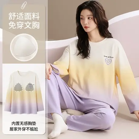 南极人睡衣带胸垫女纯棉春秋2025新款可外出穿冬季大码家居服套装商品大图