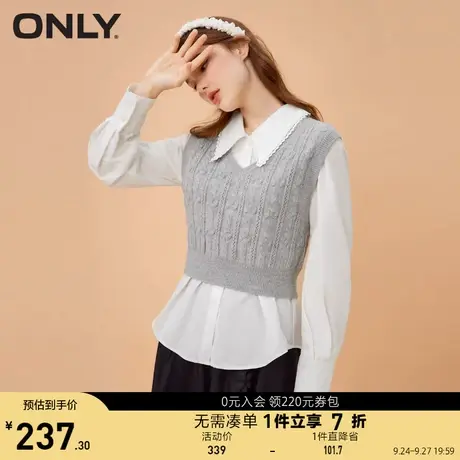 ONLY奥莱夏季时尚花边装饰立体针织马甲衬衫套装女商品大图