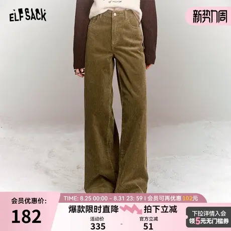 妖精的口袋复古灯芯绒裤子女2024年冬季新款休闲百搭宽松直筒裤商品大图
