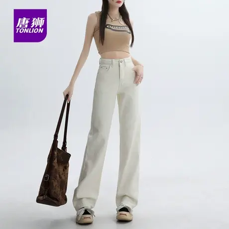 唐狮高腰直筒牛仔裤女夏季2025新款小个子宽松显瘦垂感阔腿裤子AX商品大图