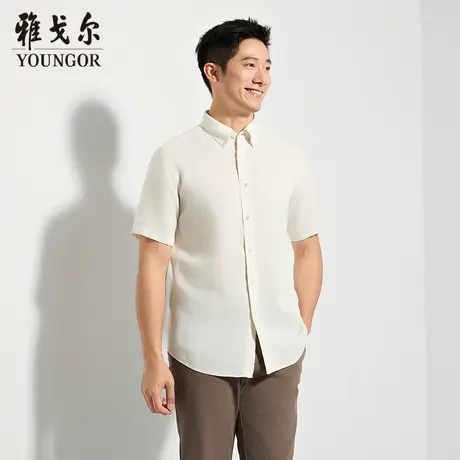 【商场同款】雅戈尔男士短袖衬衫夏季新款官方商务休闲短袖衬衫男图片