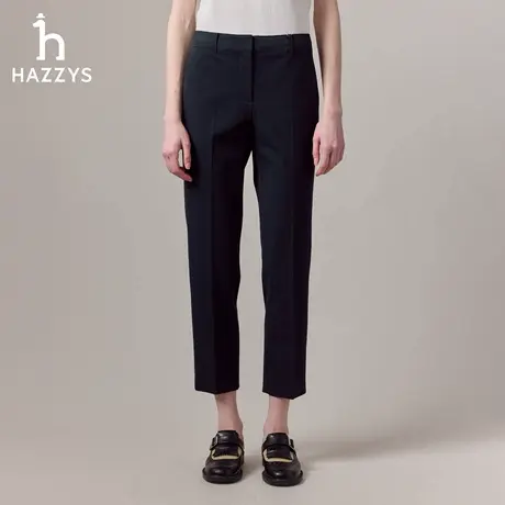 【商场同款】Hazzys哈吉斯2025秋季新品女时尚修身弹力锥形长裤潮图片