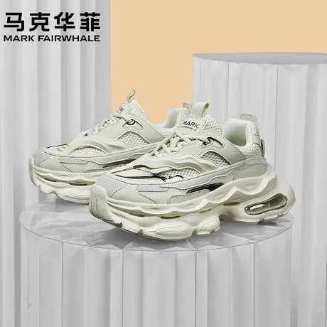 马克华菲老爹鞋男2025夏季新款网面鞋透气百搭厚底运动休闲鞋子男商品大图