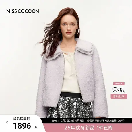MISSCOCOON可可尼紫色外套女2025冬季新款千金风100%羊羔毛皮草商品大图