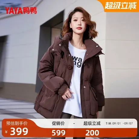 鸭鸭羽绒服女2025年冬季新款中长款连帽宽松潮流时尚休闲外套F商品大图