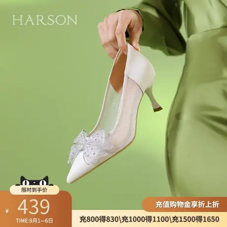 哈森尖头细跟网纱高跟鞋女新款蝴蝶结女单鞋HS246001商品大图