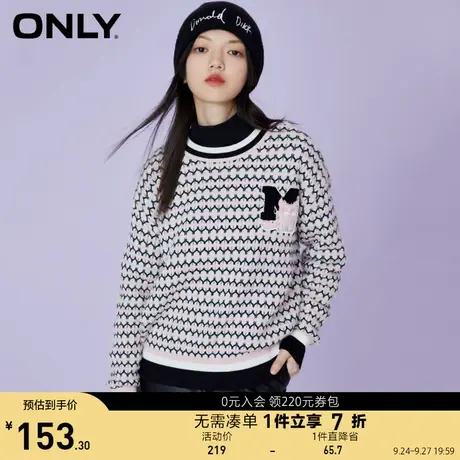 ONLY奥莱春夏时尚宽松圆领卡通长袖毛针织衫女商品大图