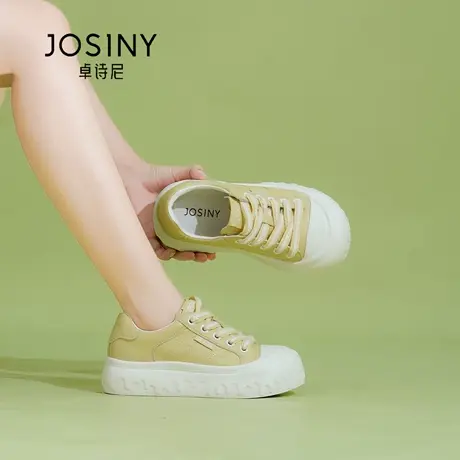 Josiny/卓诗尼秋季25板鞋女百搭轻便软底休闲鞋小个子运动鞋女士商品大图