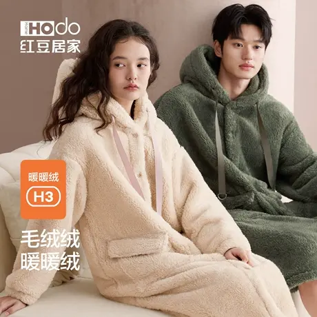 红豆暖暖绒珊瑚绒浴袍情侣睡袍冬季连帽睡衣女长款可外穿家居服男商品大图