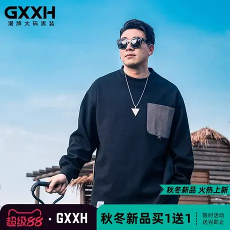 GxxH大码男装潮牌秋装胖子宽松加肥加大长袖套头口袋贴补圆领卫衣商品大图
