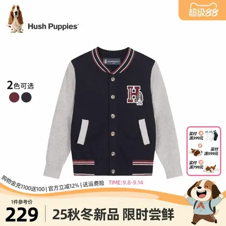 暇步士童装男童毛衣25秋季新品中大童学院风保暖开衫儿童线衣内搭商品大图