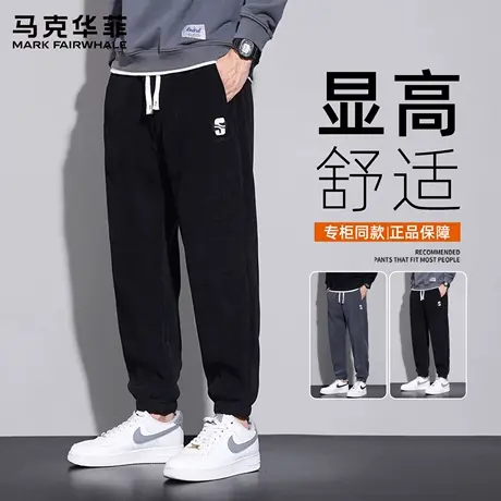 马克华菲男士运动裤秋季2025新款束脚裤子男款潮百搭美式休闲裤男商品大图