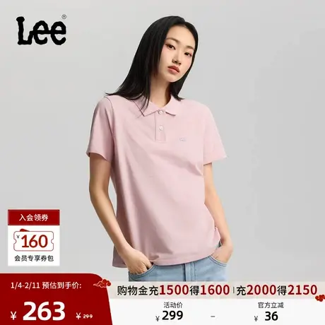 Lee26春夏新品标准版翻领小徽标Logo女短袖polo衫潮LWT012191205图片