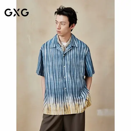 GXG男装 渐变水洗短袖衬衫休闲男通勤衬衣25年夏季新品G25X232042图片
