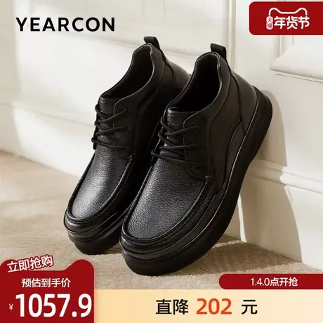 意尔康棉鞋男2025冬季新款真皮圆头高帮靴加绒保暖休闲鞋舒适棉靴商品大图