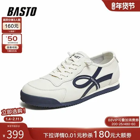 百思图2026春季新款商场同款德训鞋时尚复古运动男鞋81898AM6商品大图