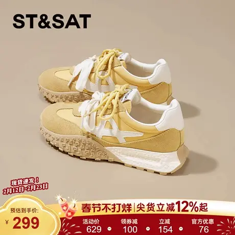 星期六厚底德训鞋女2026新款春季复古百搭增高轻便休闲运动阿甘鞋商品大图