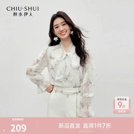 秋水伊人时尚气质领口飘带设计衬衫2026年夏季新款优雅荷叶边上衣商品大图