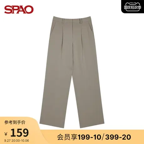 SPAO 女士西装裤春季时尚休闲宽松直筒纯色SPTAB12W03商品大图