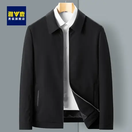 【通勤防风】雅鹿男装翻领夹克男2023春季新款干部经典中青年外套商品大图