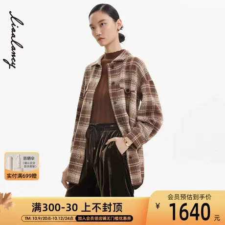 LANCY/羊毛衬衫领针织开衫俪雅朗姿秋季新款格纹长袖外套女商品大图